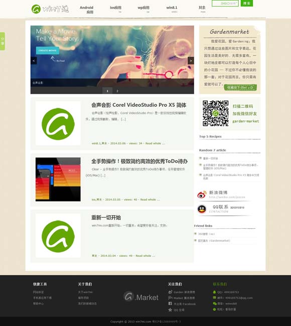 [494949쿪ʲô뿪ʲô]